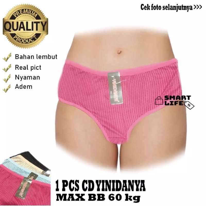  Yinida The Best 