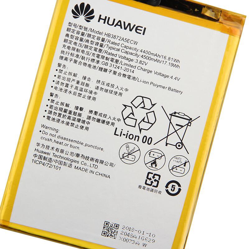 huawei-hb3872a5ecw-แบตเตอรี่ของแท้สำหรับ-huawei-edi-al10-honor-note8-4500-mah-แบตเตอรี่โทรศัพท์-เครื่องมือ