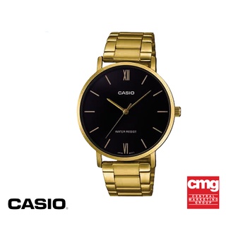 CASIO นาฬิกาข้อมือ CASIO รุ่น MTP-VT01G-1BUDF วัสดุสเตนเลสสตีล สีดำ