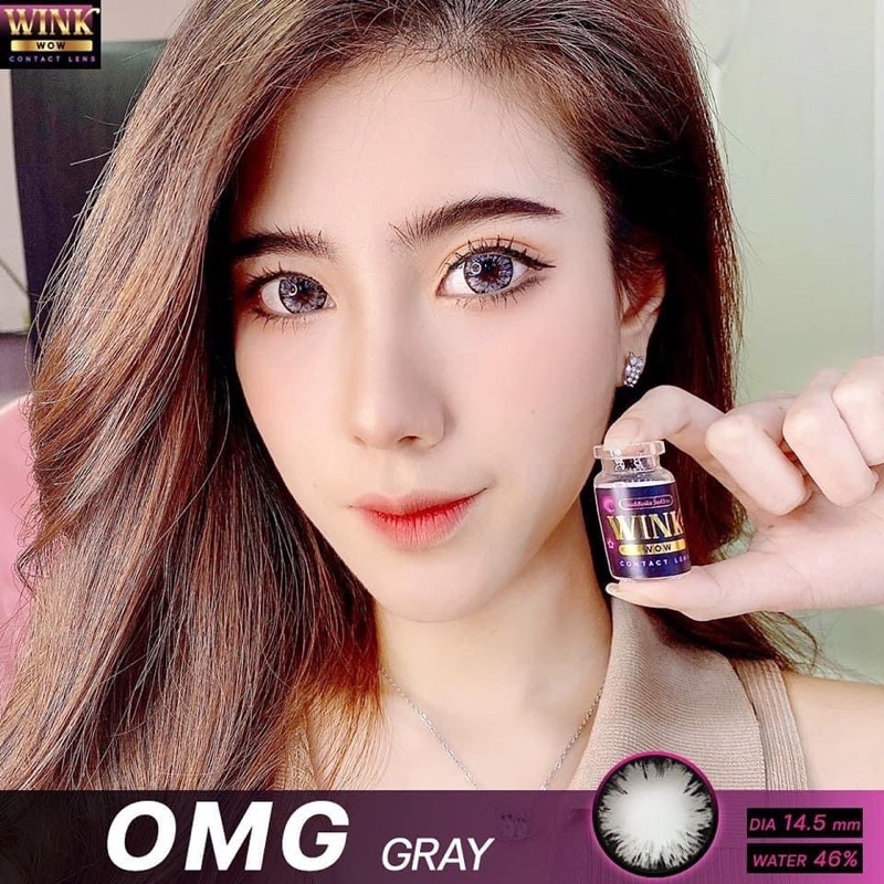 omg-gray-ลายเกล็ดหิมะ-สวยปัง-ตาวาว-สีเทาตาโต