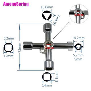 สินค้า (Amongspring) กุญแจ 4 ทาง สําหรับเปิดตู้เสื้อผ้า เครื่องวัดแก๊สไฟฟ้า