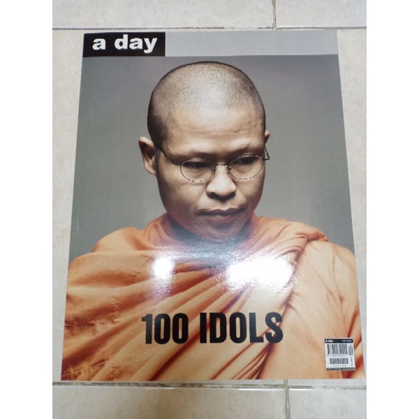 นิตยสาร-a-day-100-idols