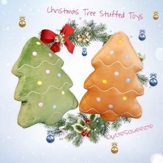 ตุ๊กตาต้นคริสต์มาส ไซส์ M   Christmas Tree Stuffed Toy