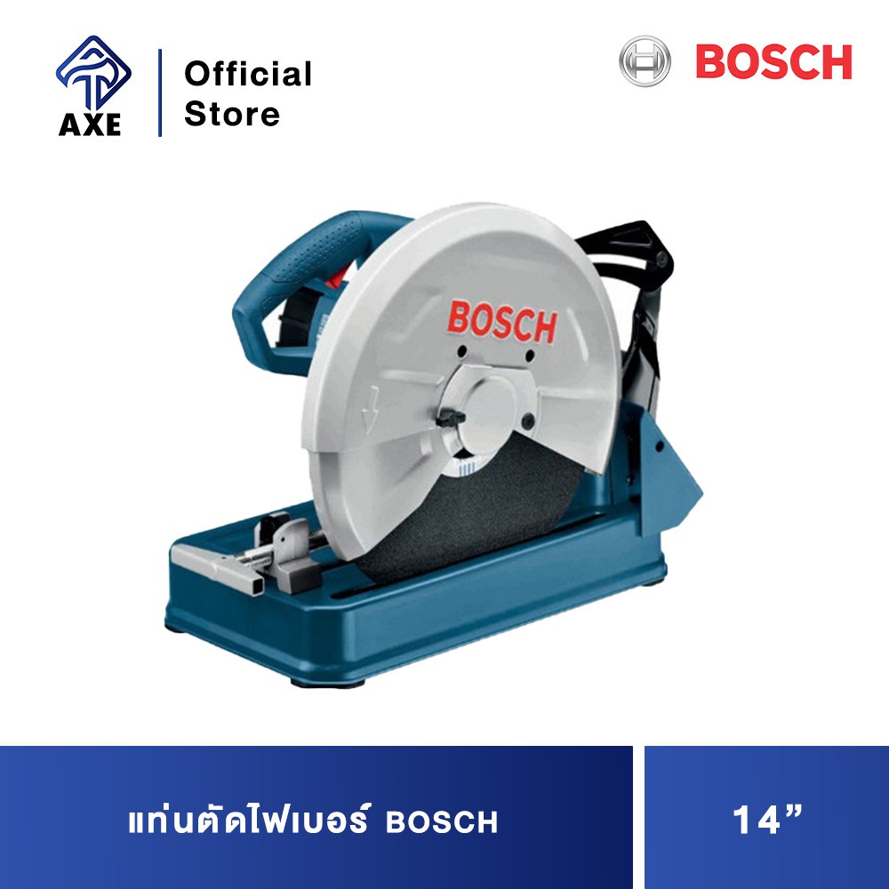 bosch-gco220-แท่นตัดไฟเบอร์-14-0601b373k0
