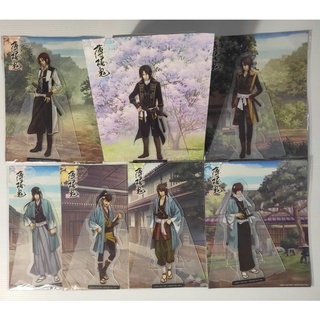 Stand Pop Hakuouki บุปผาซามูไร