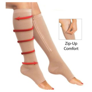 สินค้า ถุงเท้าสุขภาพบรรเทาอาการเมื่อยปวดขาลดเส้นเลือดขอด