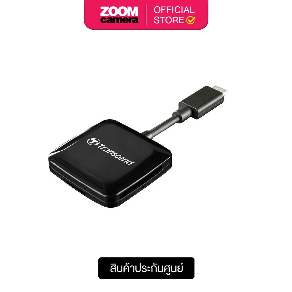 ภาพหน้าปกสินค้าTranscend (TS-RDC3) USB-C Card Reader 3.2 Gen1 for SDHC/SDXC & MicroSDHC/MicroSDXC UHS-I จากร้าน zoomcamera_official_store บน Shopee