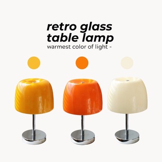 🛒พร้อมส่ง🛒🎟 โคมไฟตั้งโต๊ะโทนเหลือง🎃🍊🍨 RETRO GLASS TABLE LAMP /comfyhomie/