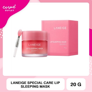 Laneige Special Care Lip Sleeping Mask 20 g ลิปLaneige