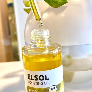 {ออยล์บำรุงผิว} Sante Elsol Boosting Oil