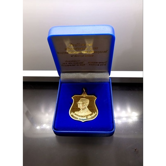 เหรียญอาร์ม-ที่ระลึก-วาระครบ-6-รอบ-ร9-รัชกาลที่9-เนื้อทองทิพย์-พร้อมกล่องเดิม-ปี-2542-มูลนิธิ-พอ-เปรม-หายาก-จี้เหรียญ