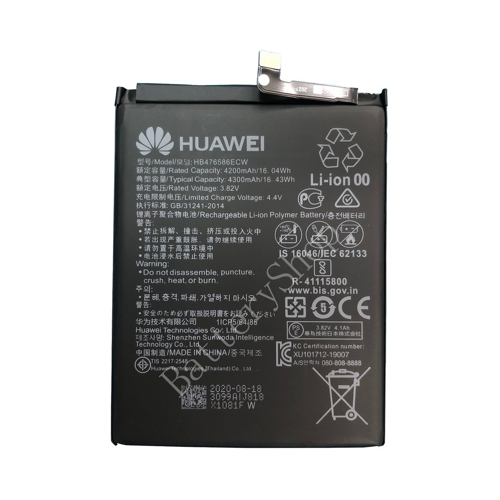 แบตhuawei-แบตเตอรี่สำหรับ-huawei-honor-x10-5g-แบตของแท้-hb476586ecw-4300mah