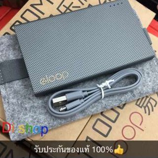 Eloop Power Bank 11000mAh รุ่น E12 (สีดำ) ฟรี ซองกำมะหยี่