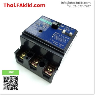 พร้อมส่ง,(C)Used, NV50-CSA Earth Leakage Circuit Breaker 3P 50A 30mA ,MITSUBISHI (66-002-648)