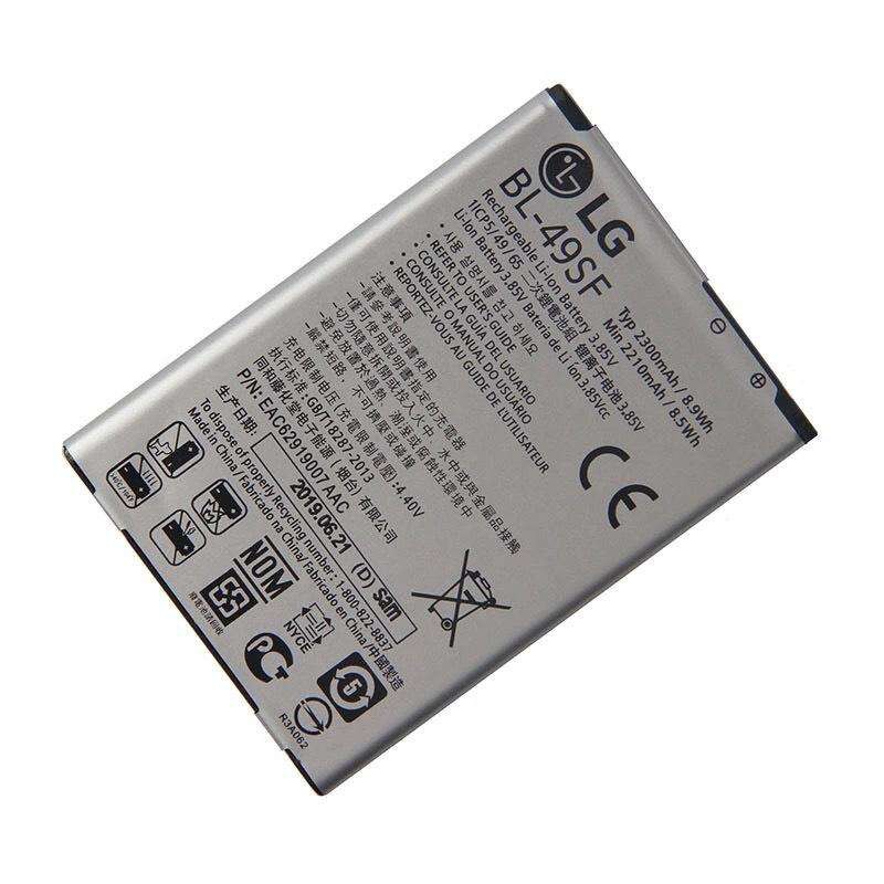 bl-49sf-แบตเตอรี่สำหรับ-lg-h735t-h525n-g4-mini-g4-beat-g4c-g4s