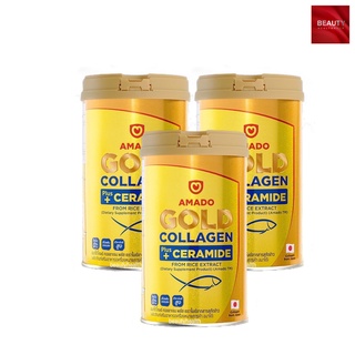 สินค้า Amado Gold Collagen Ceramide อมาโด้ โกลด์ คอลลาเจน พลัส เซราไมด์
