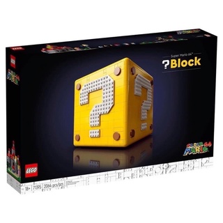 Lego 71395 Super Mario 64 Question Mark Block กล่องมีริ้วรอย พร้อมส่ง~