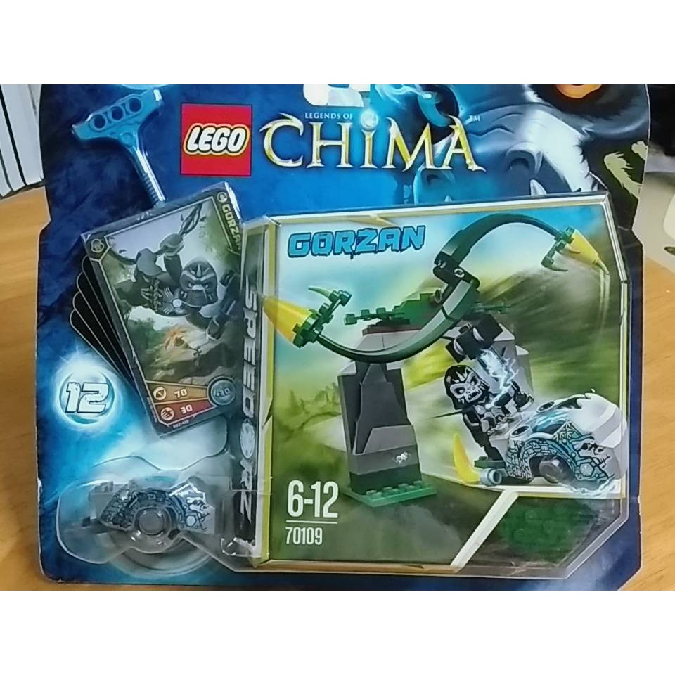 Lego Chima Whirling Vines - Gorzan (70109) | Shopee Thailand