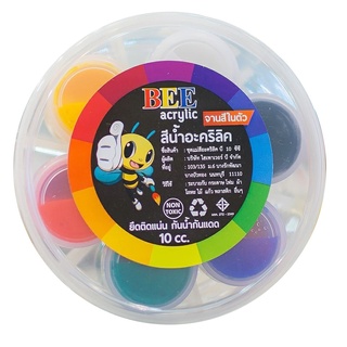 ภาพขนาดย่อของภาพหน้าปกสินค้า(KTS)ชุดสี Acrylic Color BEE แม่สี 6 สี จากร้าน www.kts.in.th บน Shopee
