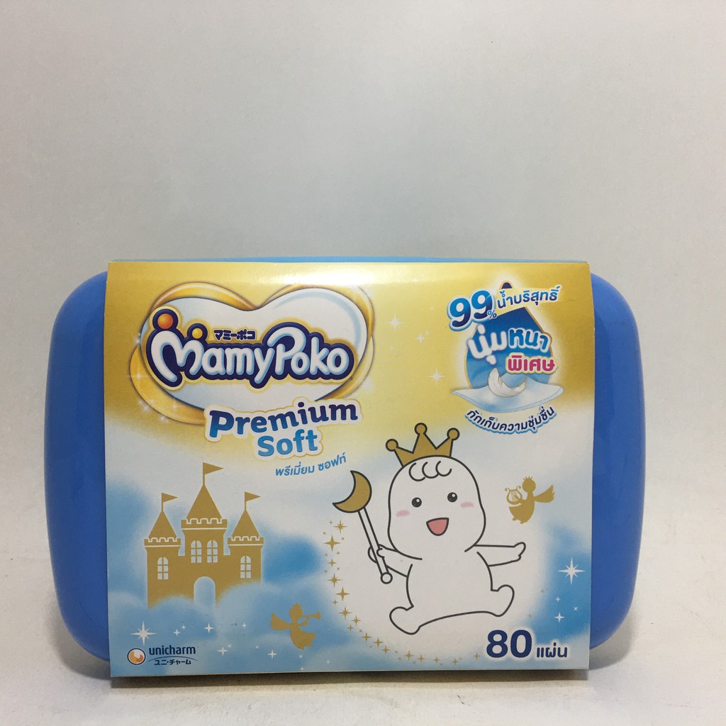 ภาพหน้าปกสินค้าMamy Poko Premium Soft Wipes Box มามี่โพโค ทิชชู่เปียก ผ้านุ่มชุ่มชื้น 80 แผ่น จากร้าน chaisaeng_superstore บน Shopee