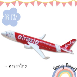 โมเดลเครื่องบิน*พร้อมส่งจากไทย* แอร์เอเชีย AIR ASIA AIRBUS A320  ขนาด 16cm. มีขาตั้งโชว์ ของขวัญ