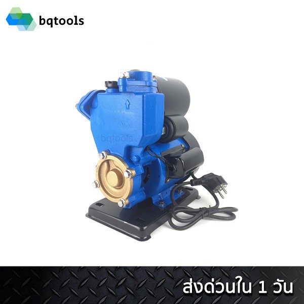 radison-ปั้มอัตโนมัติ-370w-รุ่น-rdc-250a-ผลิตที่ประเทศไทย-คุณภาพเยี่ยม