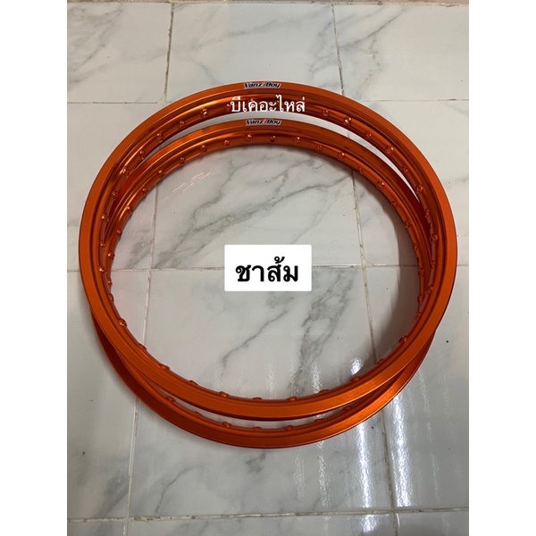 วงล้อแว้นบอยvanz-boyขนาด1-4ขอบ17ราคาต่อคู่มีหลายสีให้เลือก