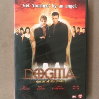 Dogma (1999) (DVD)/คู่เทวดาฟ้าส่งมาแสบ มนุษย์ (ดีวีดี)