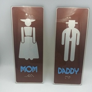 ป้ายห้องน้ำอคริลิกแยกห้องชาย/หญิง(MOM/DADDY)ขายเป็นคู่(ชาย+หญิง)