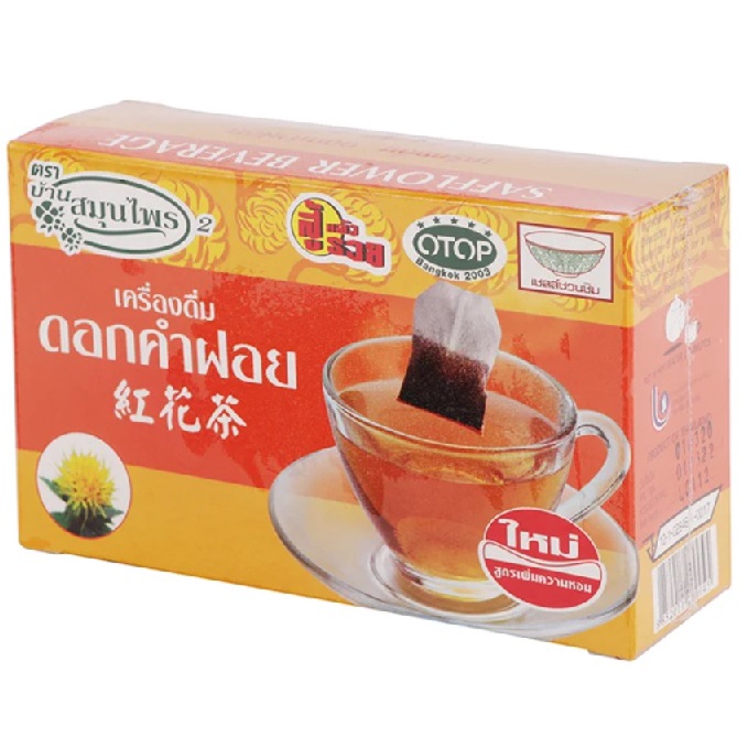 tha-shop-2x-18-ก-safflower-tea-บ้านสมุนไพร-ชาดอกคำฝอย-ดอกคำฝอยผงสำเร็จรูป-เครื่องดื่มชาดอกคำฝอย-ชาสมุนไพร-ชาพร้อมดื่ม