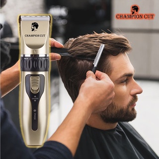 ปัตตาเลี่ยนตัดผม Champion cut  รุ่นชาร์จไฟ พร้อมส่ง