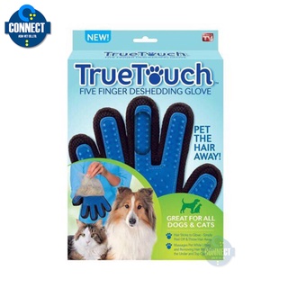 ถุงมือสัตว์เลี้ยง ถุงมือสุนัข ถุงมือแปรงขนสัตว์เลี้ยง (GG01) ถุงมือแปรงขน  อุปกรณ์สัตว์เลี้ยง