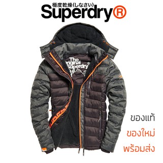 เสื้อกันหนาว Superdry Fuji Mix Double Zip Hooded Jacket - Grey ของแท้ พร้อมส่ง