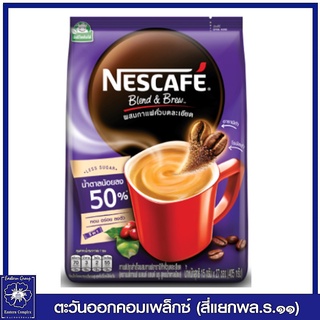 *NESCAFEเนสกาแฟ เบลนด์ แอนด์ บรู สูตรน้ำตาลน้อย กาแฟปรุงสำเร็จผสมอาราบิก้าคั่วบดละเอียด 15.6กรัม x 27 ซอง 8925