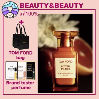🚚 พร้อมส่ง🚚 TOM FORD TF 2020 BITTER PEACH Eau De Parfum EDP 50/100ML