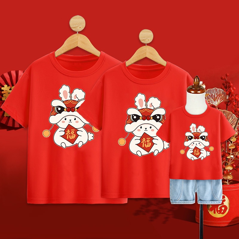 cny-ครอบครัวเสื้อยืดตรุษจีนพ่อแม่และลูกชายจับคู่เสื้อผ้าเด็กเสื้อตรุษจีนชิ้นเดียว