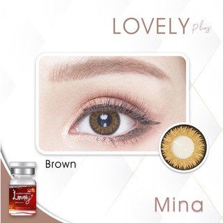สินค้า Mina brown พร้อมส่งค่าสายตา (lovelylens)