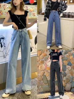รูปภาพขนาดย่อของCOCOกางเกงยีนส์เอวสูง3สี พร้อมส่ง สไตล์เกาหลี แนววินเทจ กางเกงยีนส์ขายาวหญิง661ลองเช็คราคา