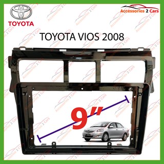 หน้ากากรถยนต์ TOYOTA VIOS ((สีดำเงา)) จอandriod 9นิ้ว ปี2008 รหัส TO-194N