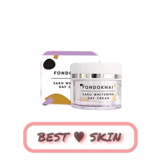 [กระปุกขาว] Fondokmai saku day cream ฝนดอกไม้ ซากุไวท์ เดย์ครีม