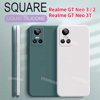 เคสโทรศัพท์ซิลิโคน แบบนิ่ม ทรงสี่เหลี่ยม กันกระแทก สําหรับ Realme GT Neo 3T Neo3 2 3 2T 3T 4G 5G