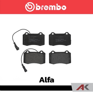 ผ้าเบรกหน้า Brembo โลว์-เมทัลลิก สำหรับ Alfa GT, Brem 4 Pot รหัสสินค้า P23 052B ผ้าเบรคเบรมโบ้