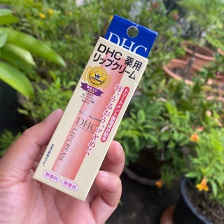 ลิปบาล์ม DHC Lip Cream 1.5g ลิปบำรุงริมฝีปาก