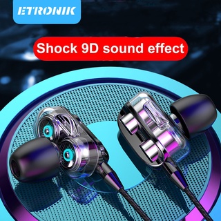 สินค้า ETRONIK Dual Driver หูฟังชนิดใส่ในหู ชุดหูฟังแบบมีสาย 3.5 มม. ควบคุมระดับเสียงพร้อมไมโครโฟน หูฟังเพลงสเตอริโอไฮไฟสวมใส่สบาย