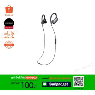 Xiaomi Mi Sports Bluetooth หูฟังบลูทูธไร้สาย กันเหงื่อ พร้อมไมค์