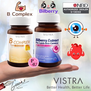 ภาพหน้าปกสินค้าวิสทร้า VISTRA Bilberry Extract Plus Lutein Billberry // Teerlub เทียร์ลูบ ตาแห้ง // B Complex Plus Minerals ดูแลดวงตา ที่เกี่ยวข้อง