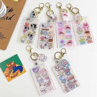 ที่ใส่บัตรลายการ์ตูน  พวงกุญแจห่วงทอง ขนาด 6.6×10.6×0.6 cm