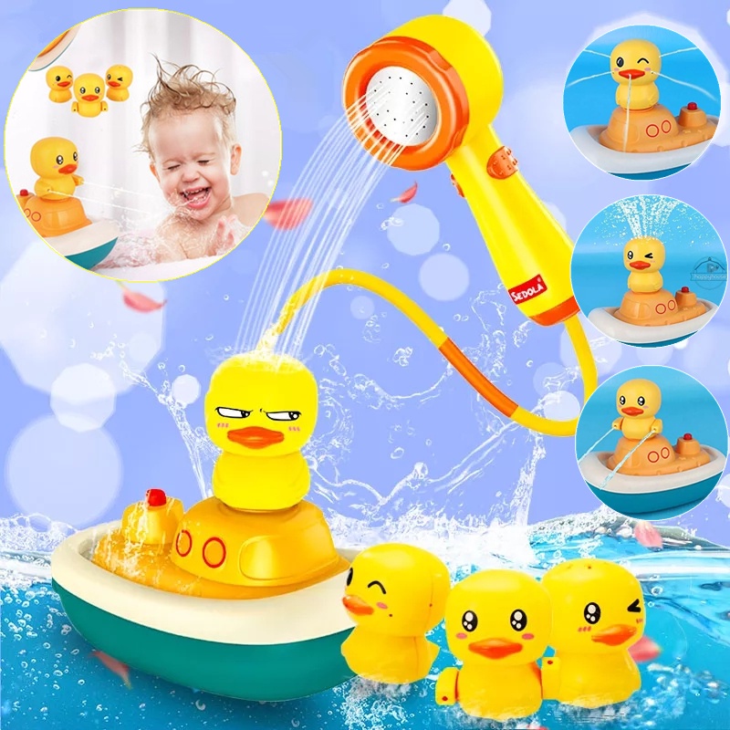 cod-ของเล่นอาบน้ำเด็ก-ของเล่นอาบน้ำเป็ดน้อยสีเหลือง-ของเล่นลอยน้ำ-เป็ดน้อยพ่นน้ำ-bath-toys