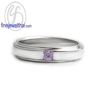 Finejewelthai-แหวนอะเมทิสต์-อะเมทิสต์-แหวนพลอย-แหวนเงินแท้-พลอยประจำเดือนเกิด-Amethyst-Silver-Ring-Birthstone-R1418amt