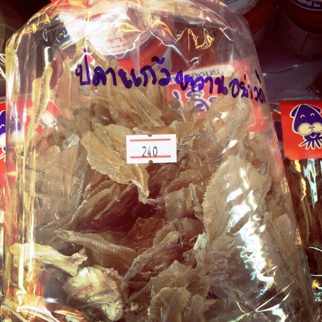 ปลาแก้วหวาน-อย่างดีๆๆๆๆๆๆๆ